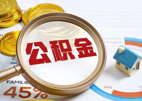 三沙2025年政策调整对个人影响综合解析‌